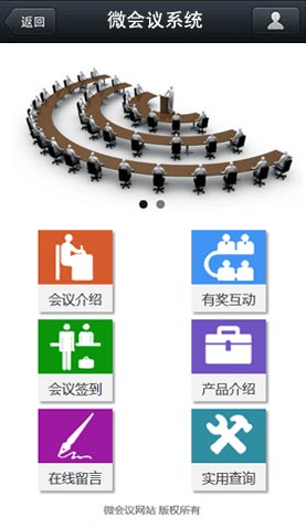 長沙網(wǎng)站建設