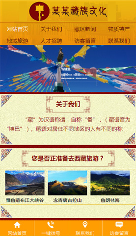 長(zhǎng)沙網(wǎng)站建設(shè)